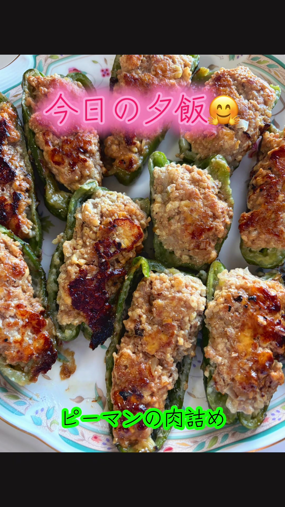 @ちぃ