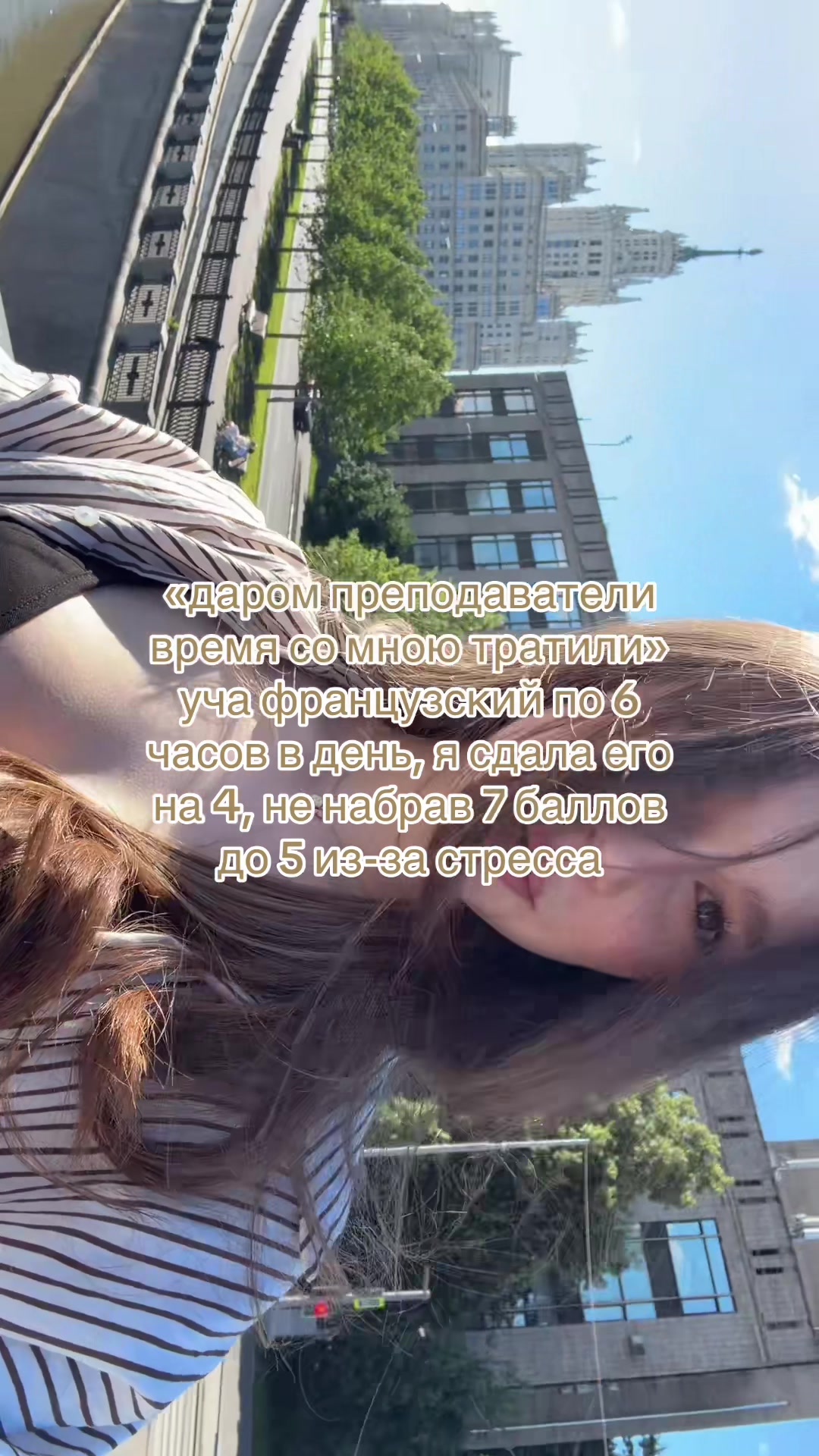 @marie