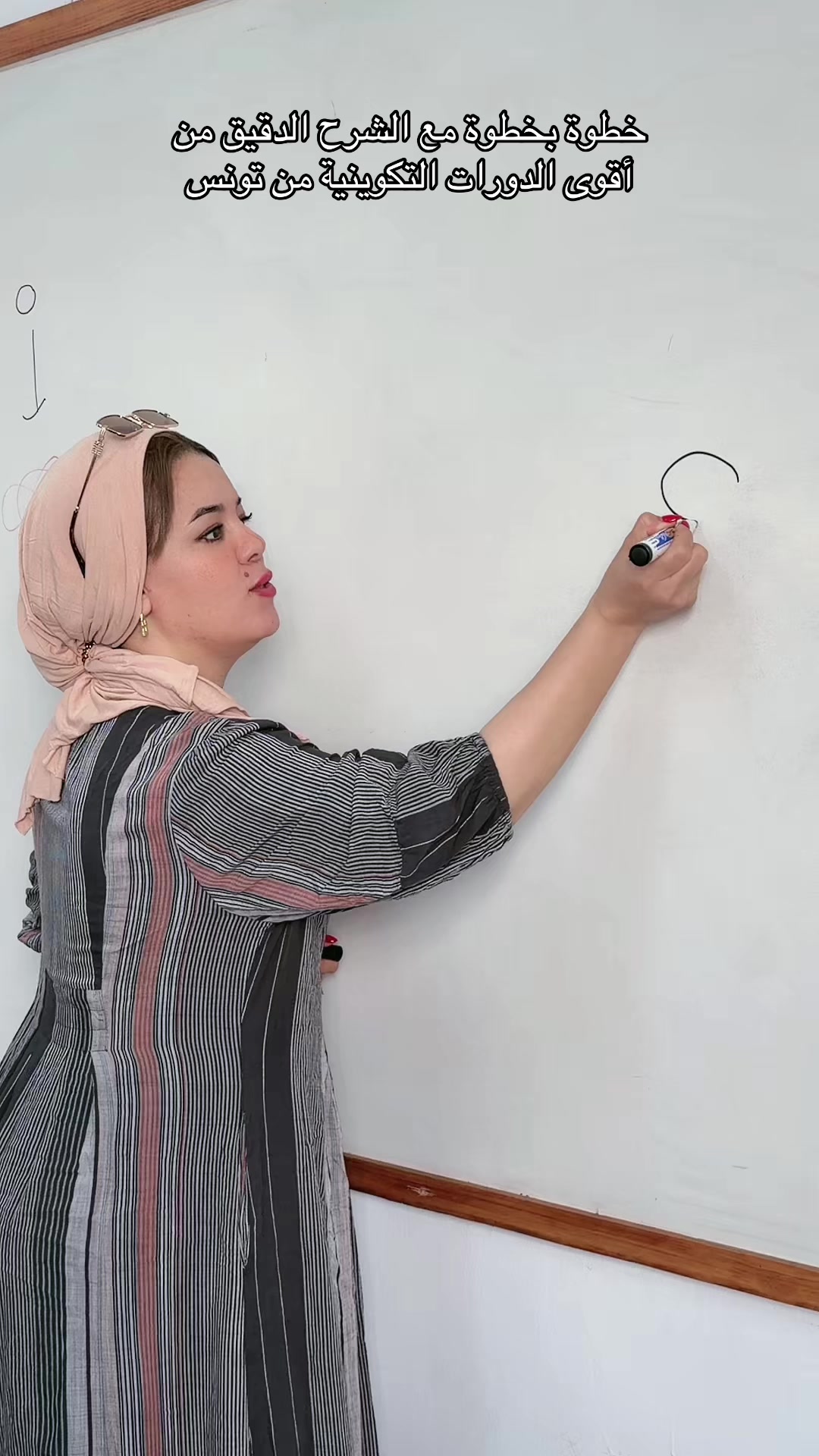 @حنين خبيرة الحنة التونسية👑