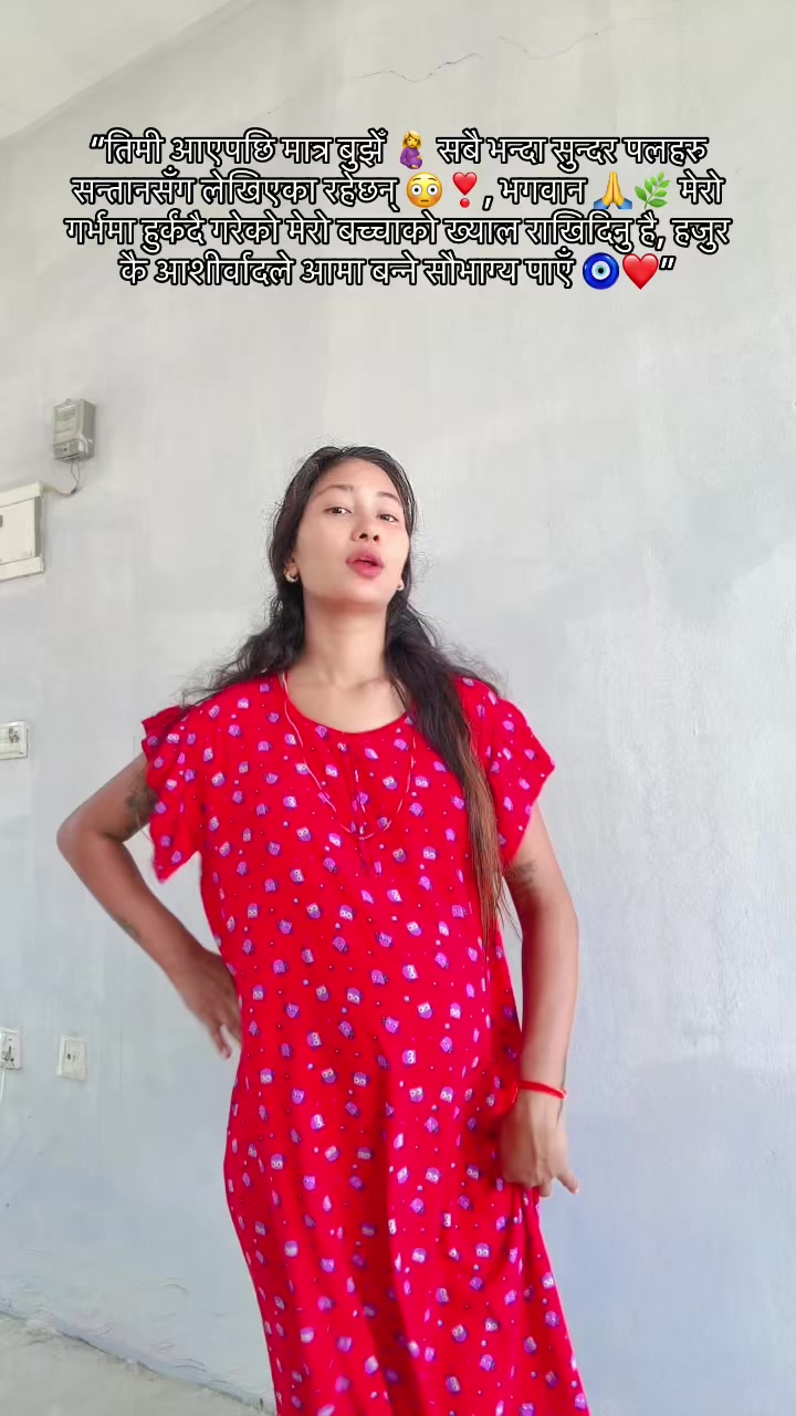 @Jharna❤️