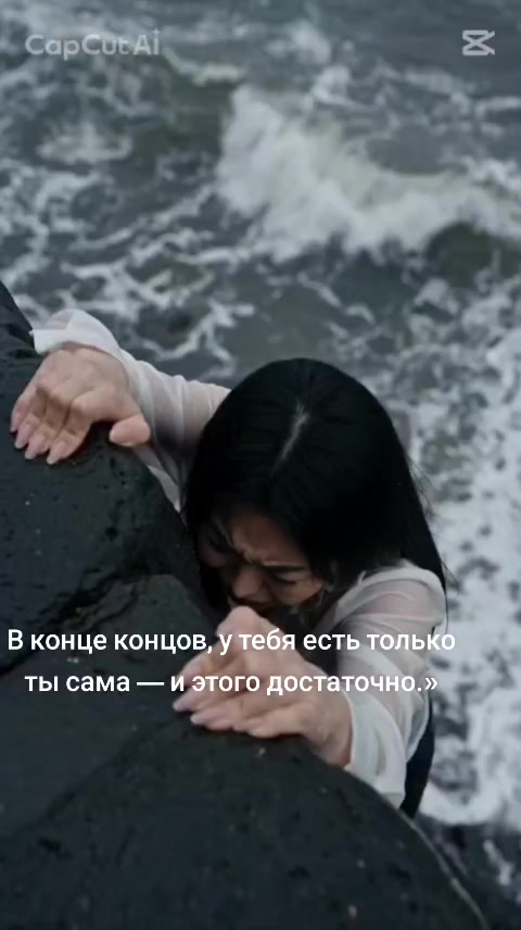 @Арайка ✨✨✨