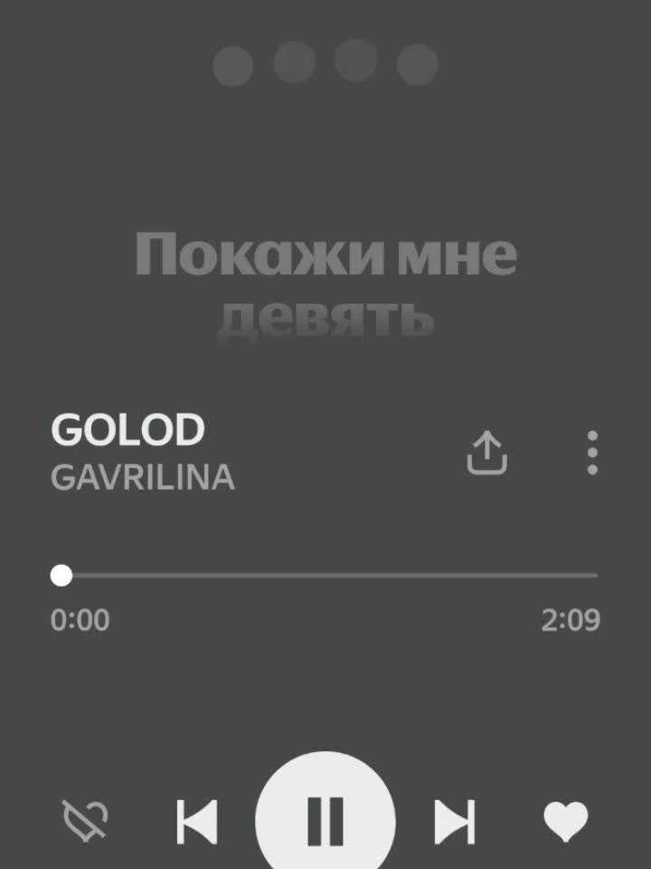 @gavrilinajulik26062002