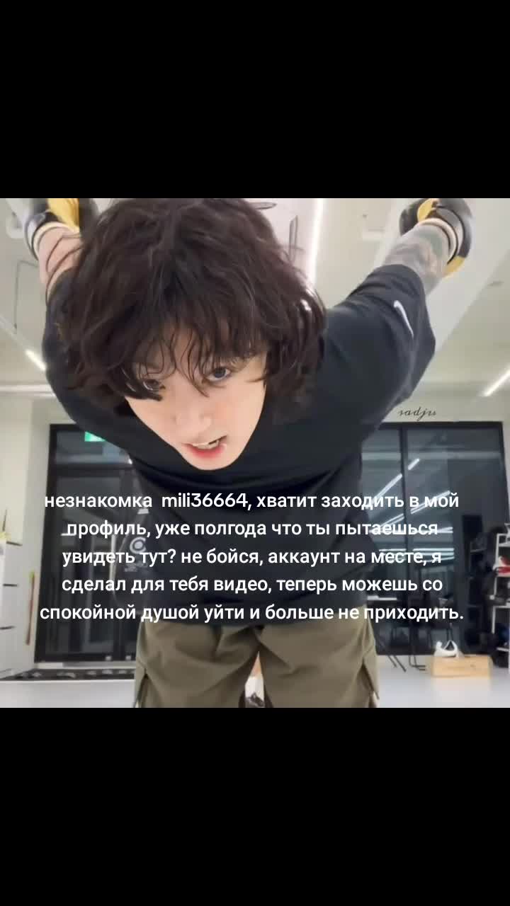 @—тот самый—