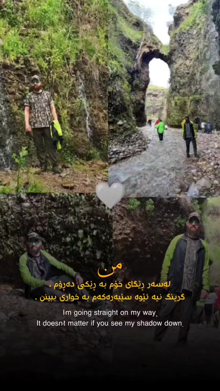 @🦁دانا خۆشناو🦅