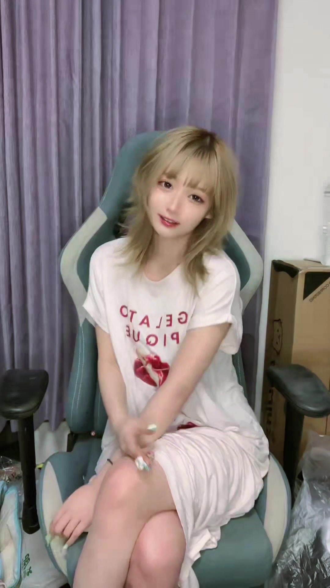 @くらい