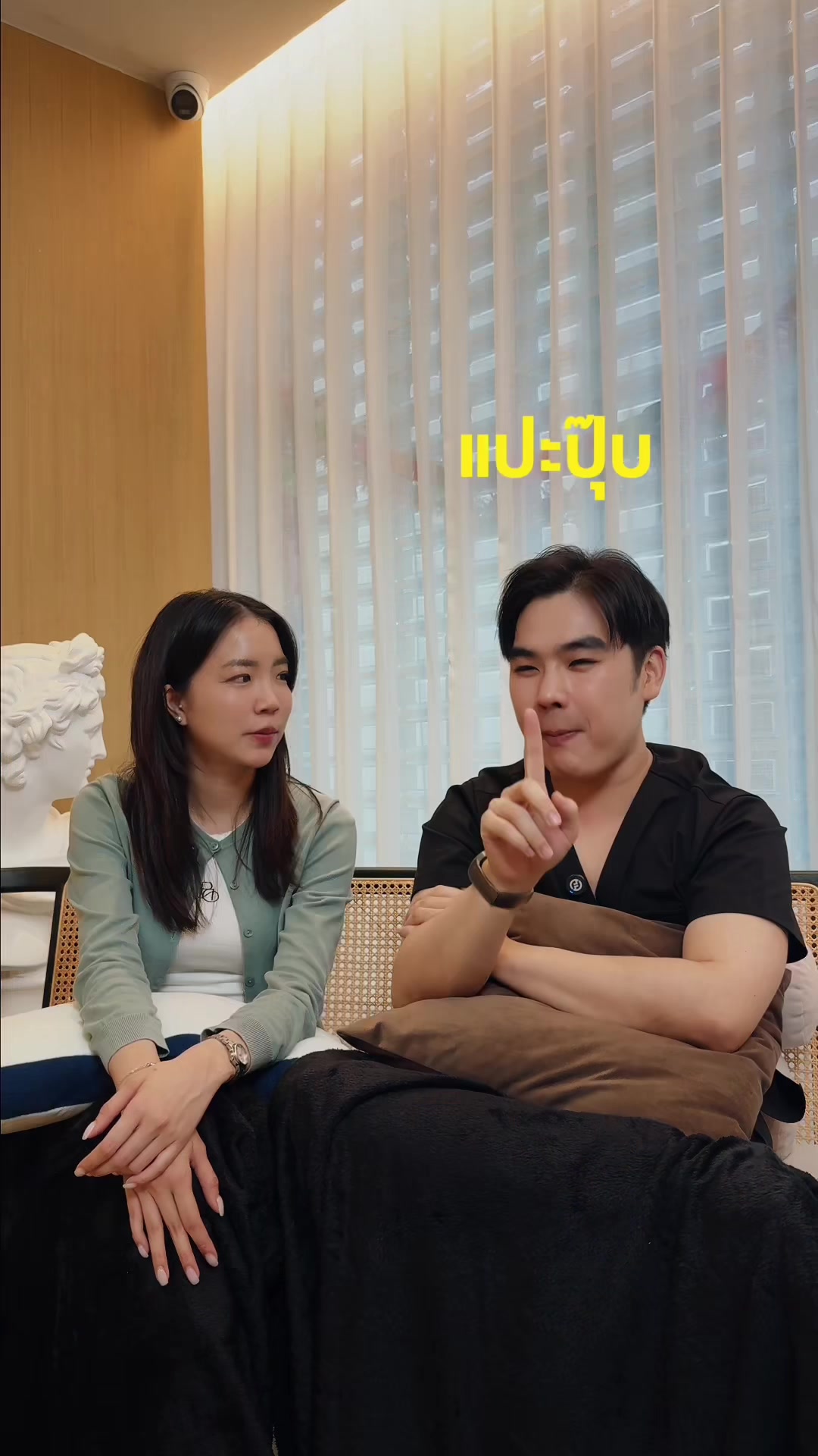 @ปอร์เช่ DSK