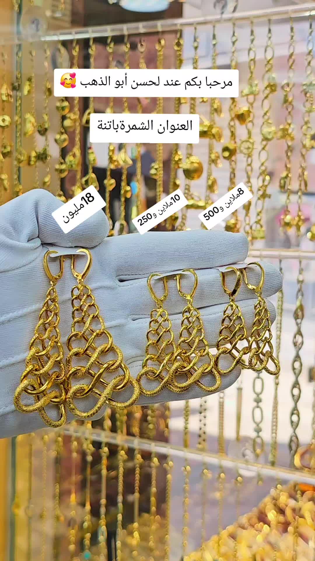 @لحسن ابو الذهب.الشمرة باتنة