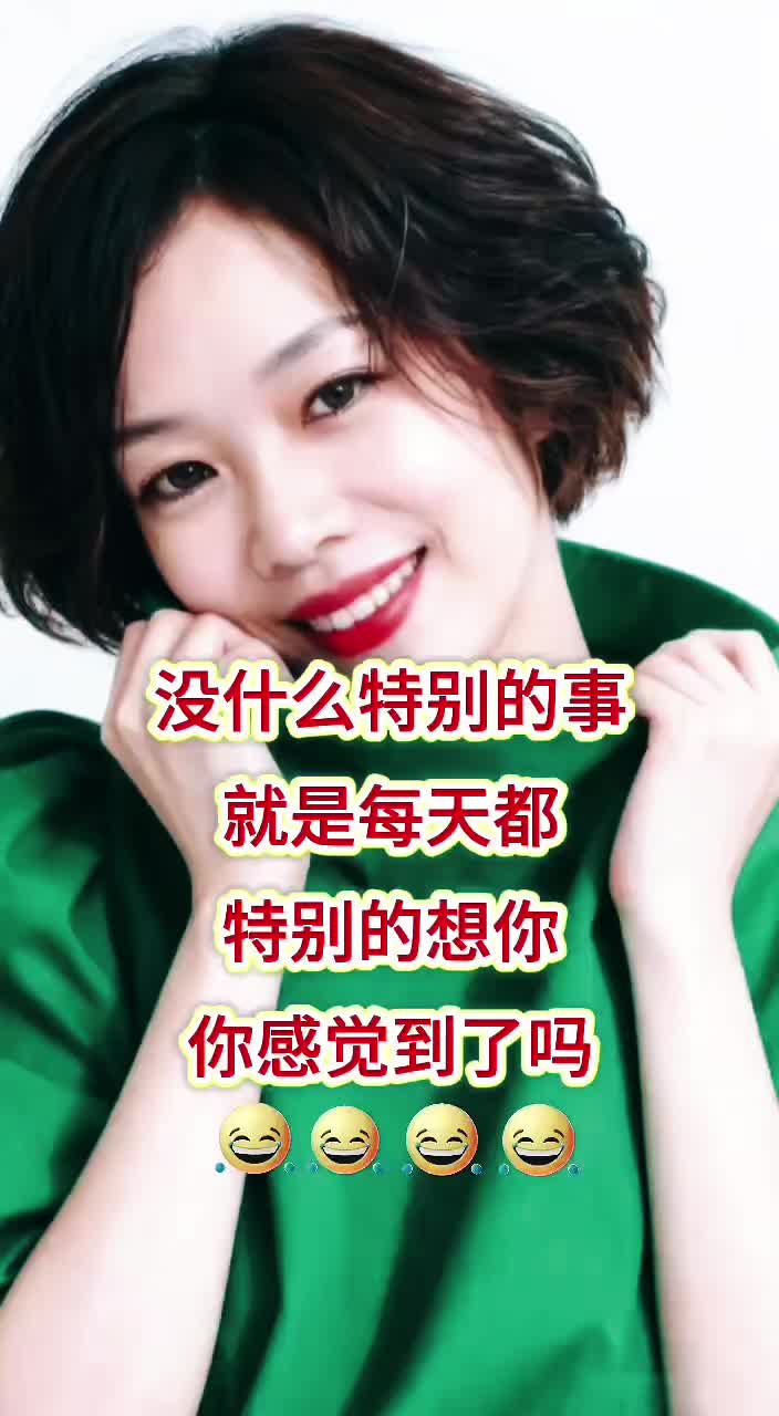 @美国洛杉矶诚信职业介绍所(米米姐)