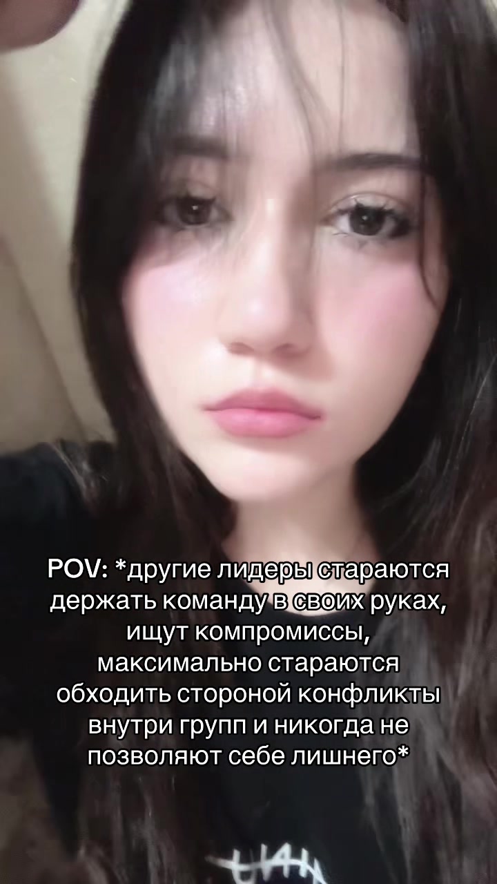 @лита 🏴&zwj;☠️