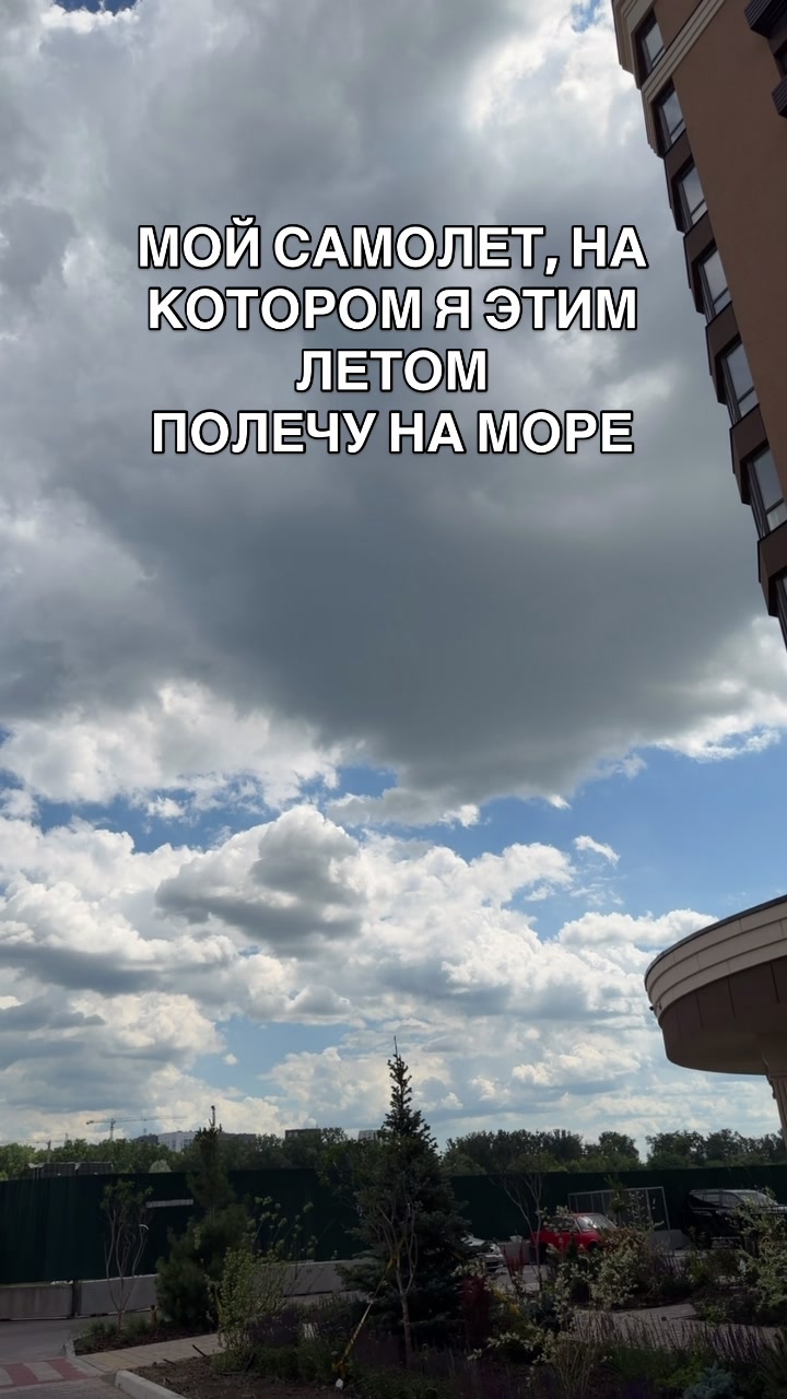 @Sergeyzhevago