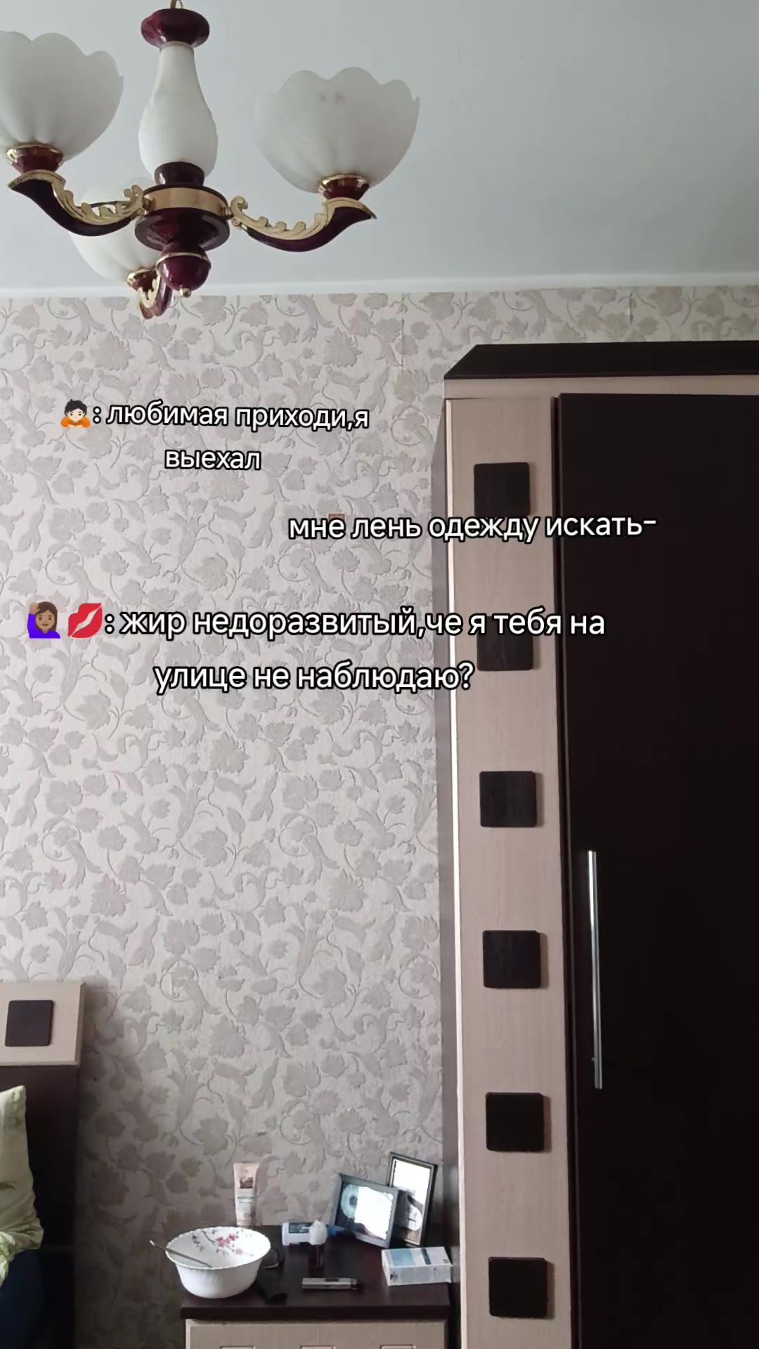 @rarecovery