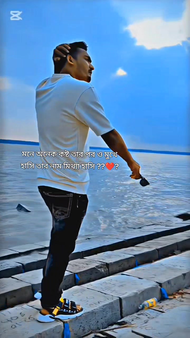@꧁࿇&hearts;𝙍𝘼𝙔𝙃𝘼𝙉(&macr;`&hearts;&acute;&macr;)..&hearts;