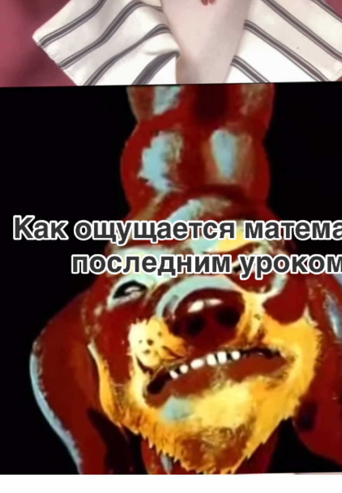 @kwis🗝️ТГК:исповедь Квис(!)@