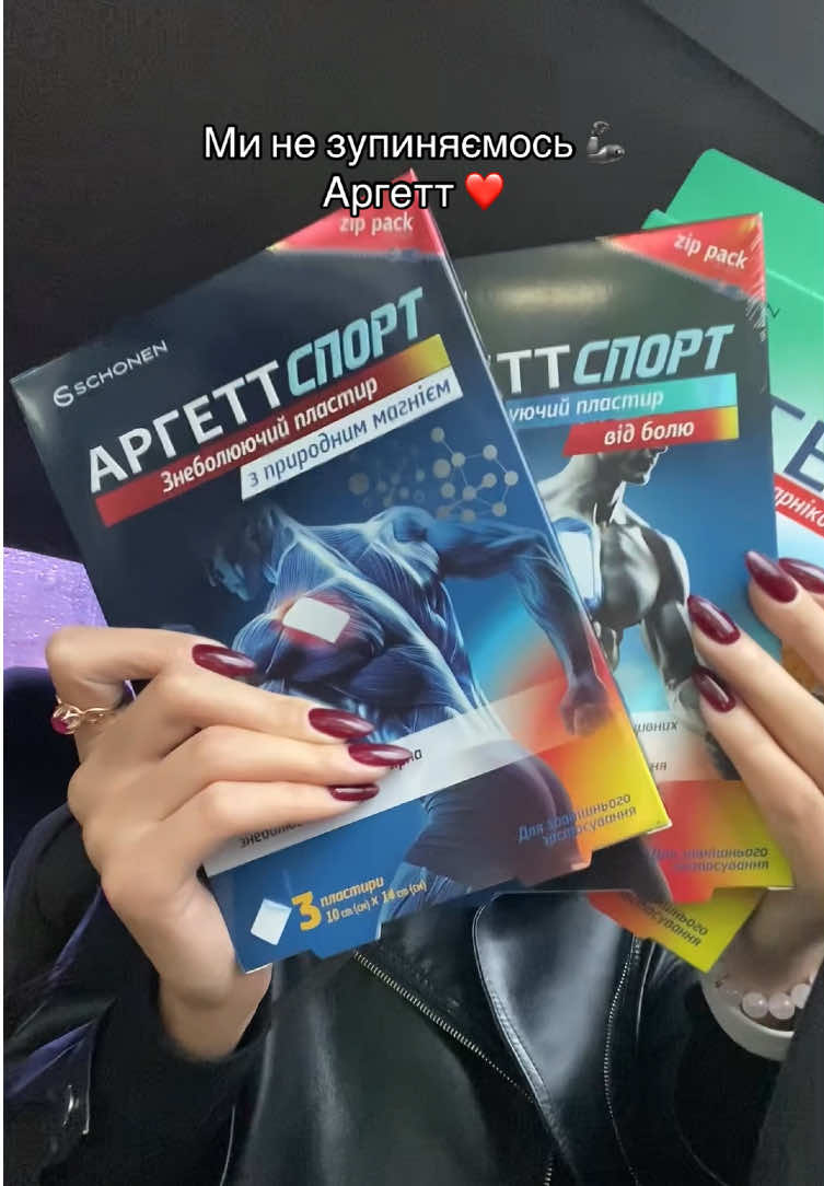 @Анастасія ДМ