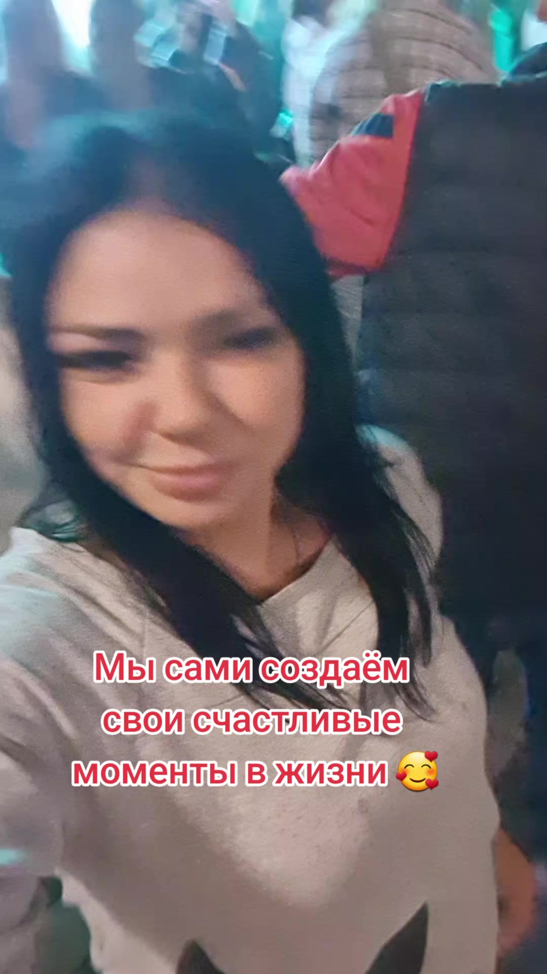 @😛Катюша😛