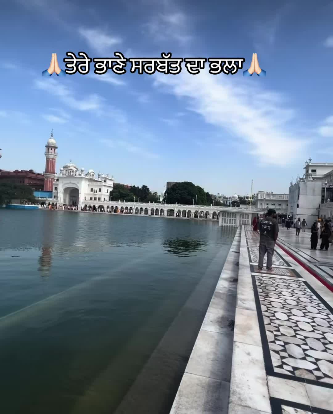 @sidhu.751
