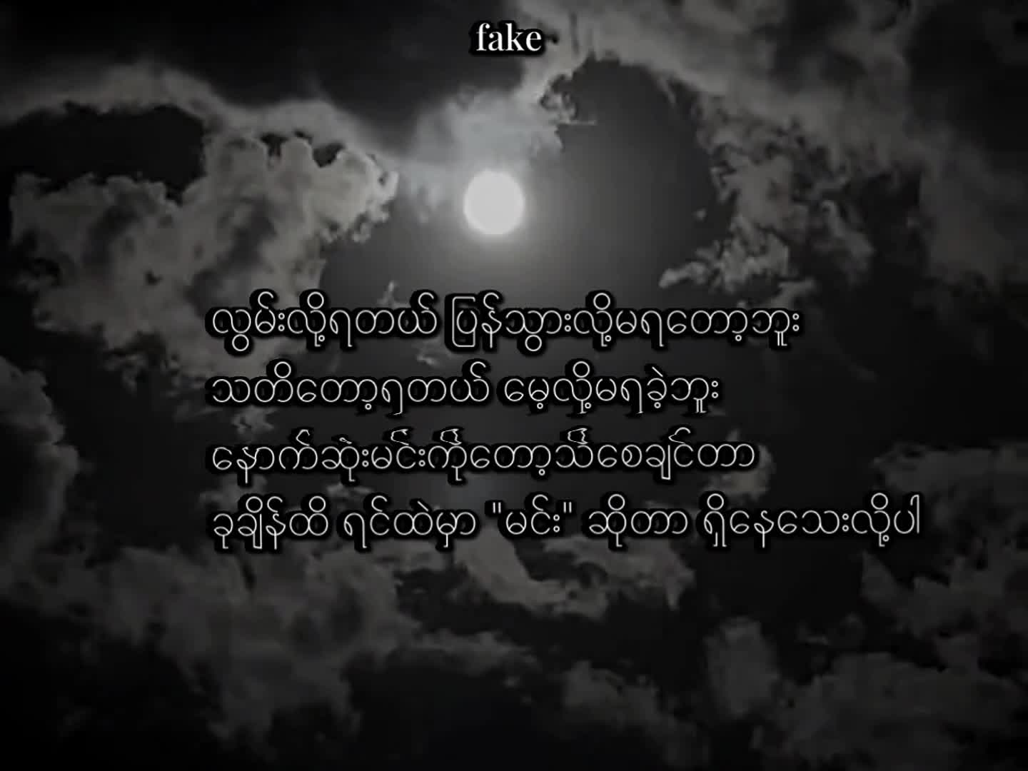 @ใ๐๐๐ใ ๐๐๐๐