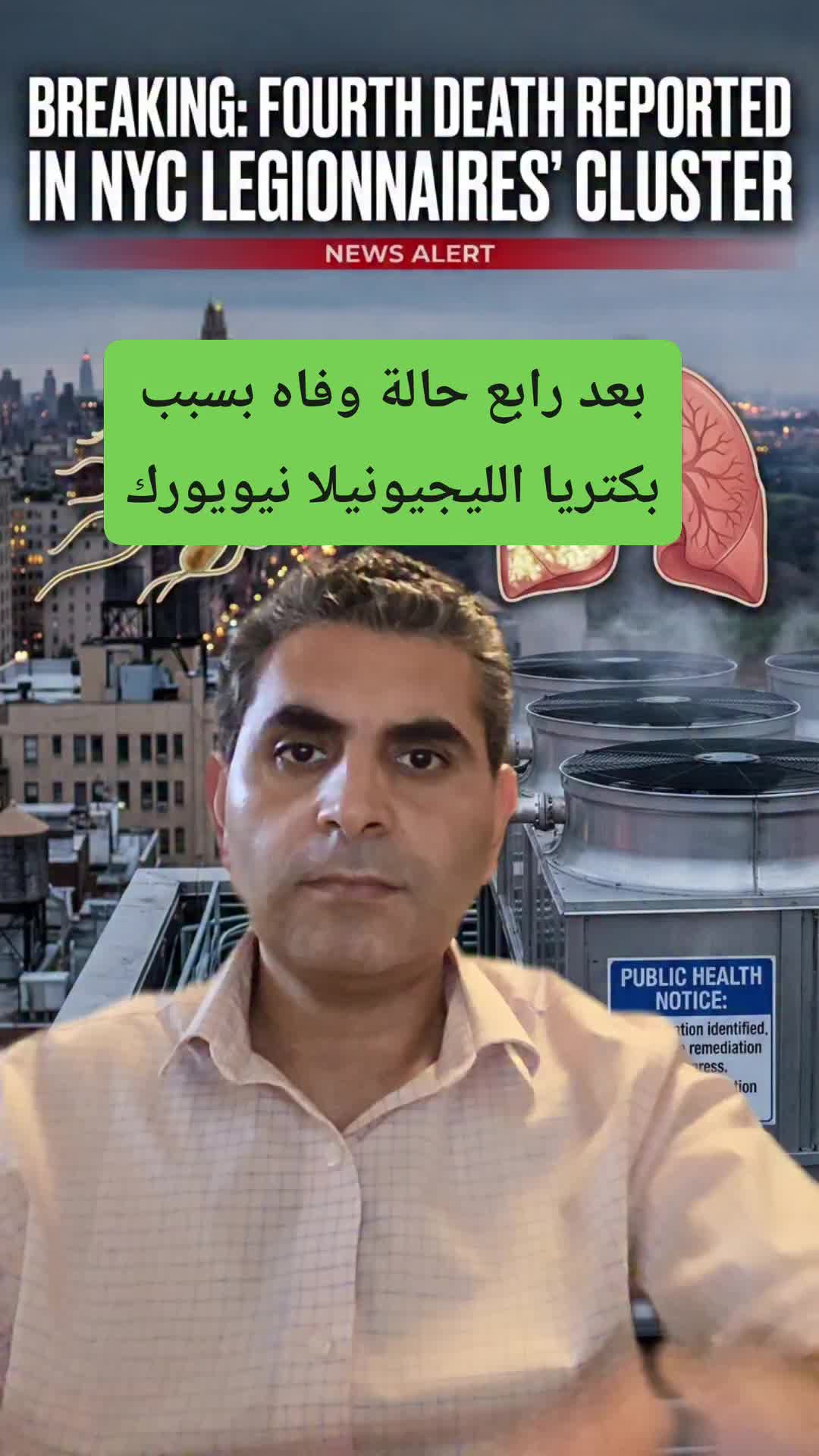 @Dr. Waleed Attia