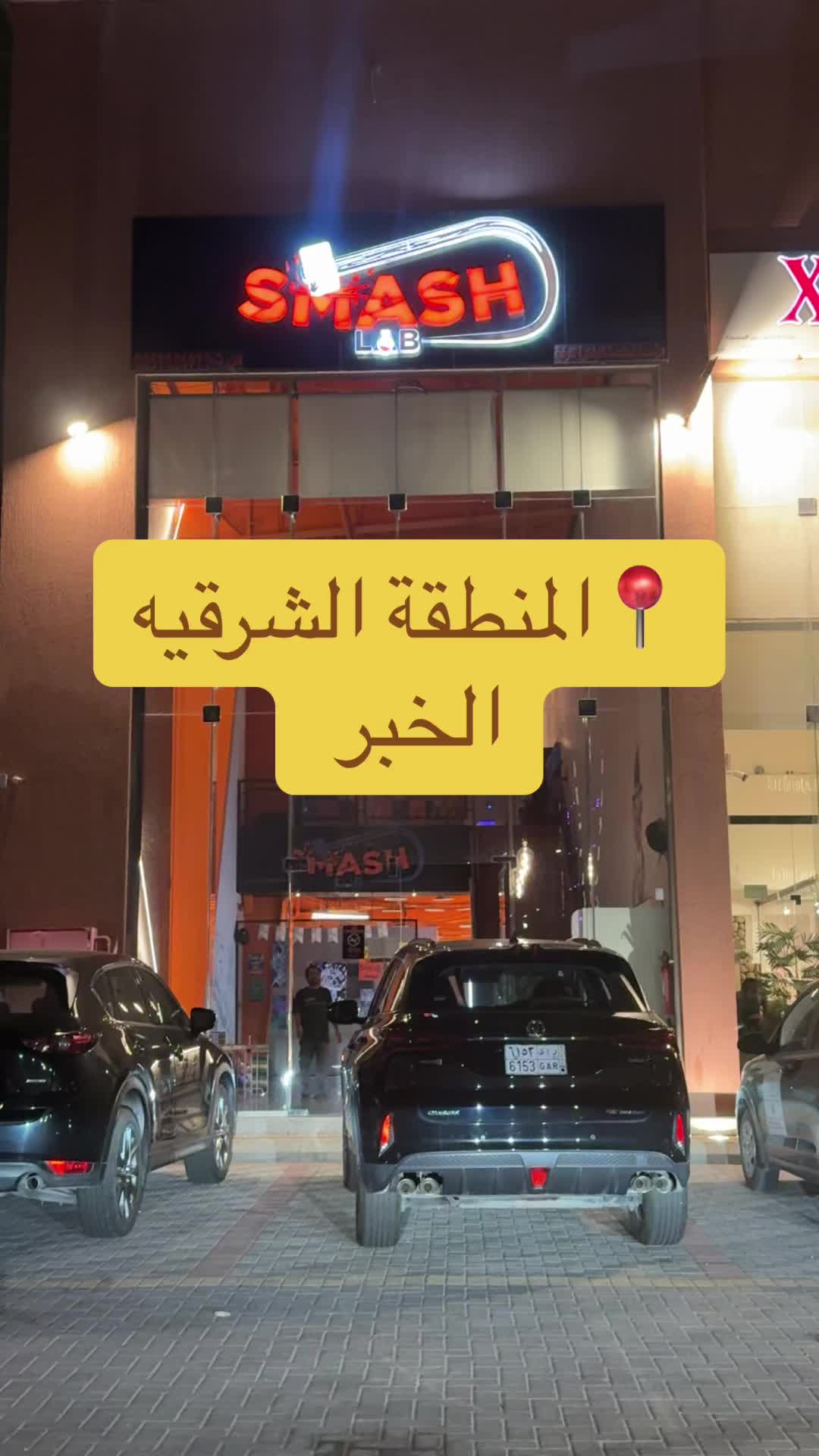 @Laila