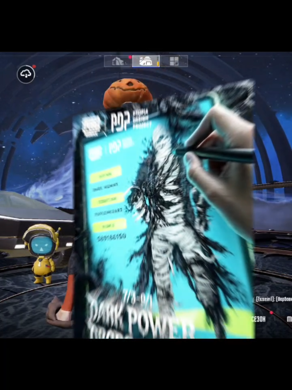 @🎃 DreamPubg