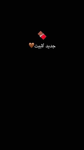@Blogger • وعد 📸