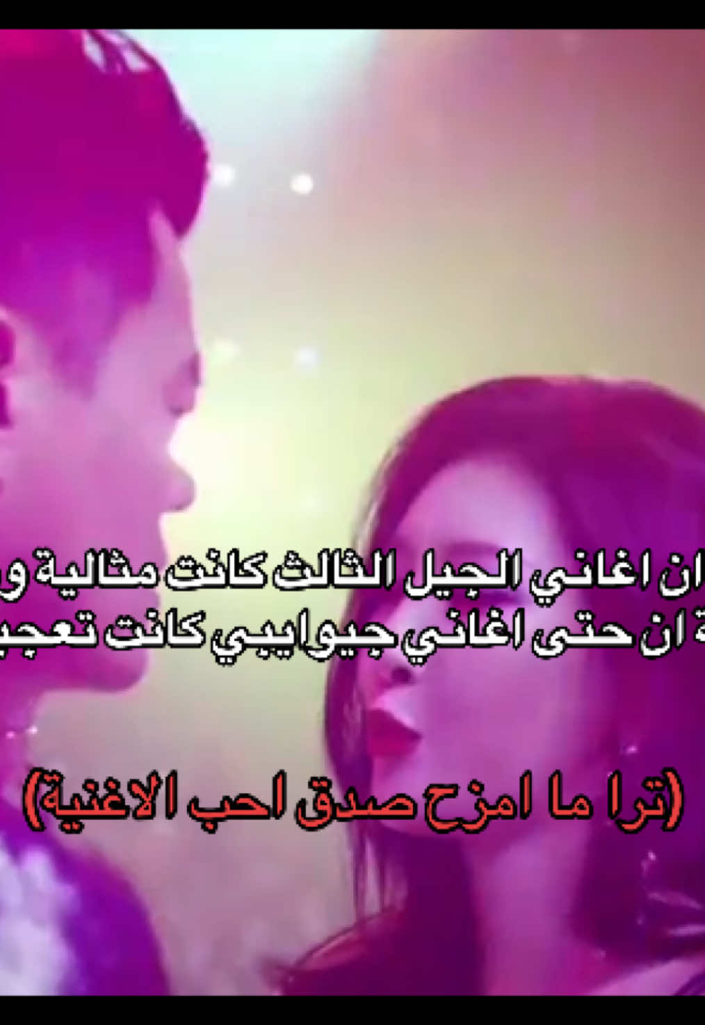 @Reyo๐