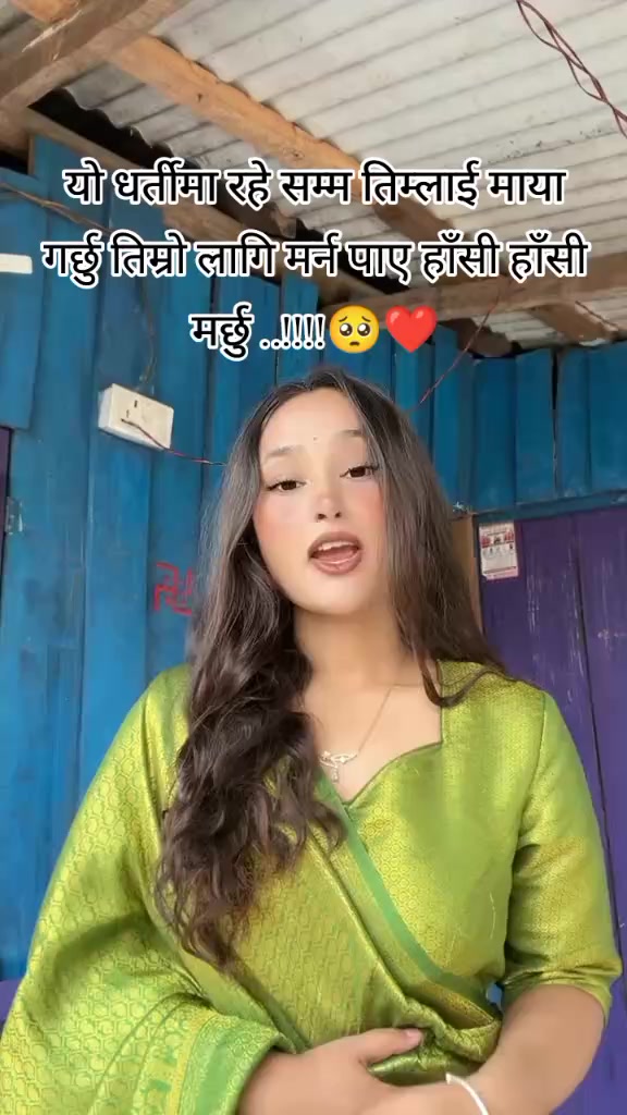 @Reeya🫀Gopal