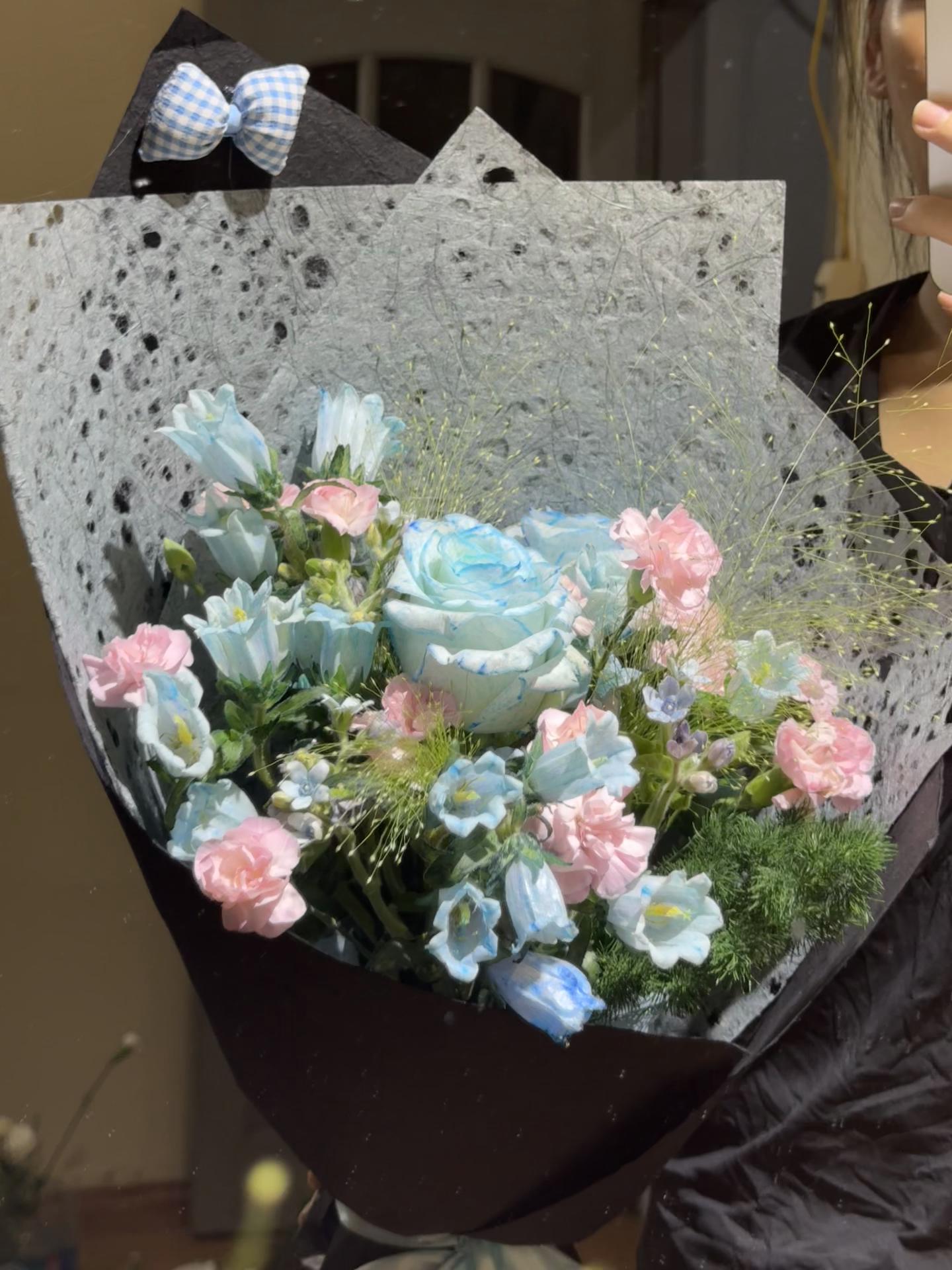 @Ỏn Ẻn