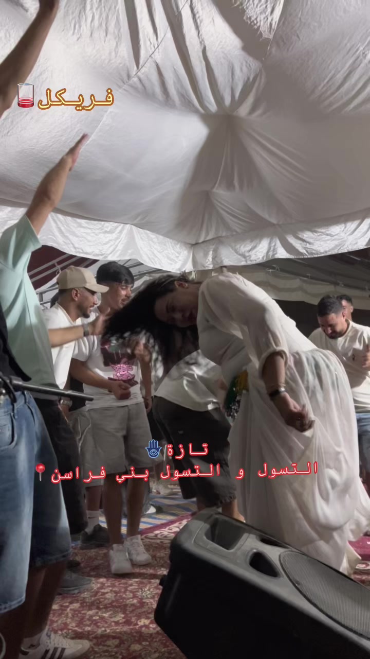 @عبدالرزآق فريكل