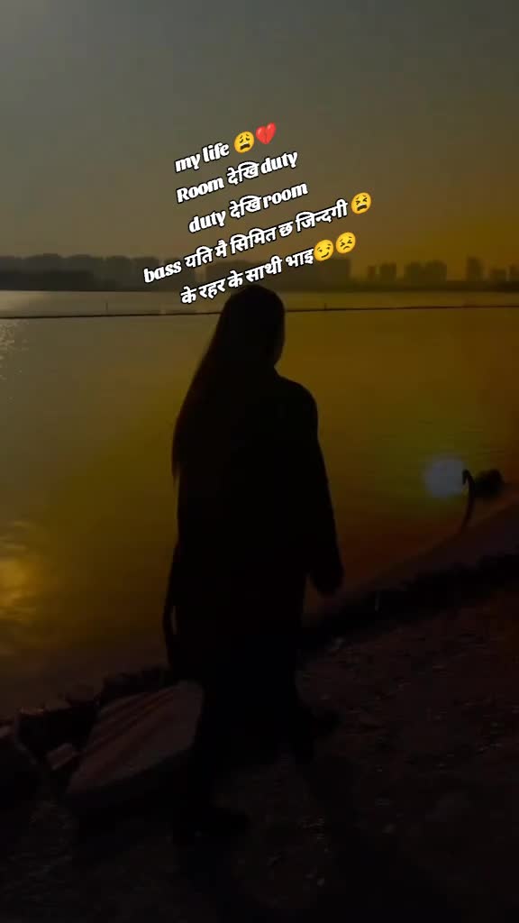 @🥷डल्लि 🥷