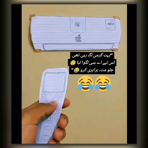 @Viral video