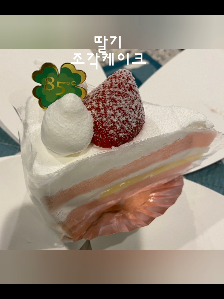 @내나이50