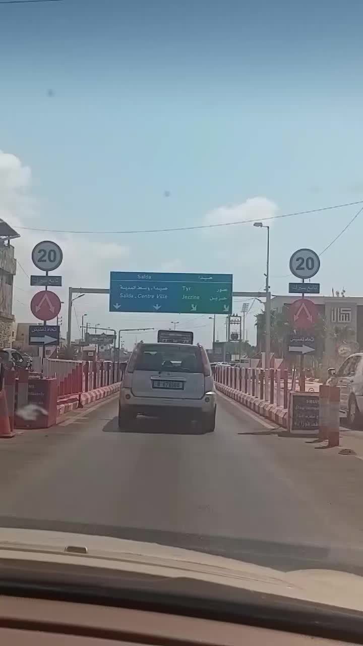 @LóuLòu él Háriri