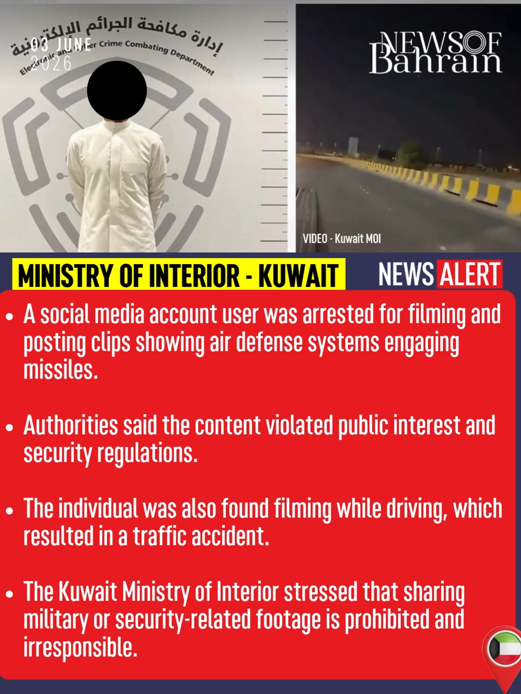 @News of Bahrain
