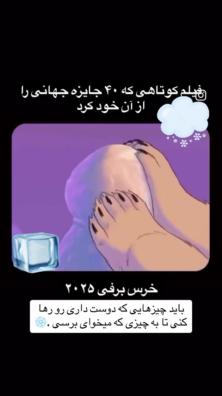 @Nila/نیلا