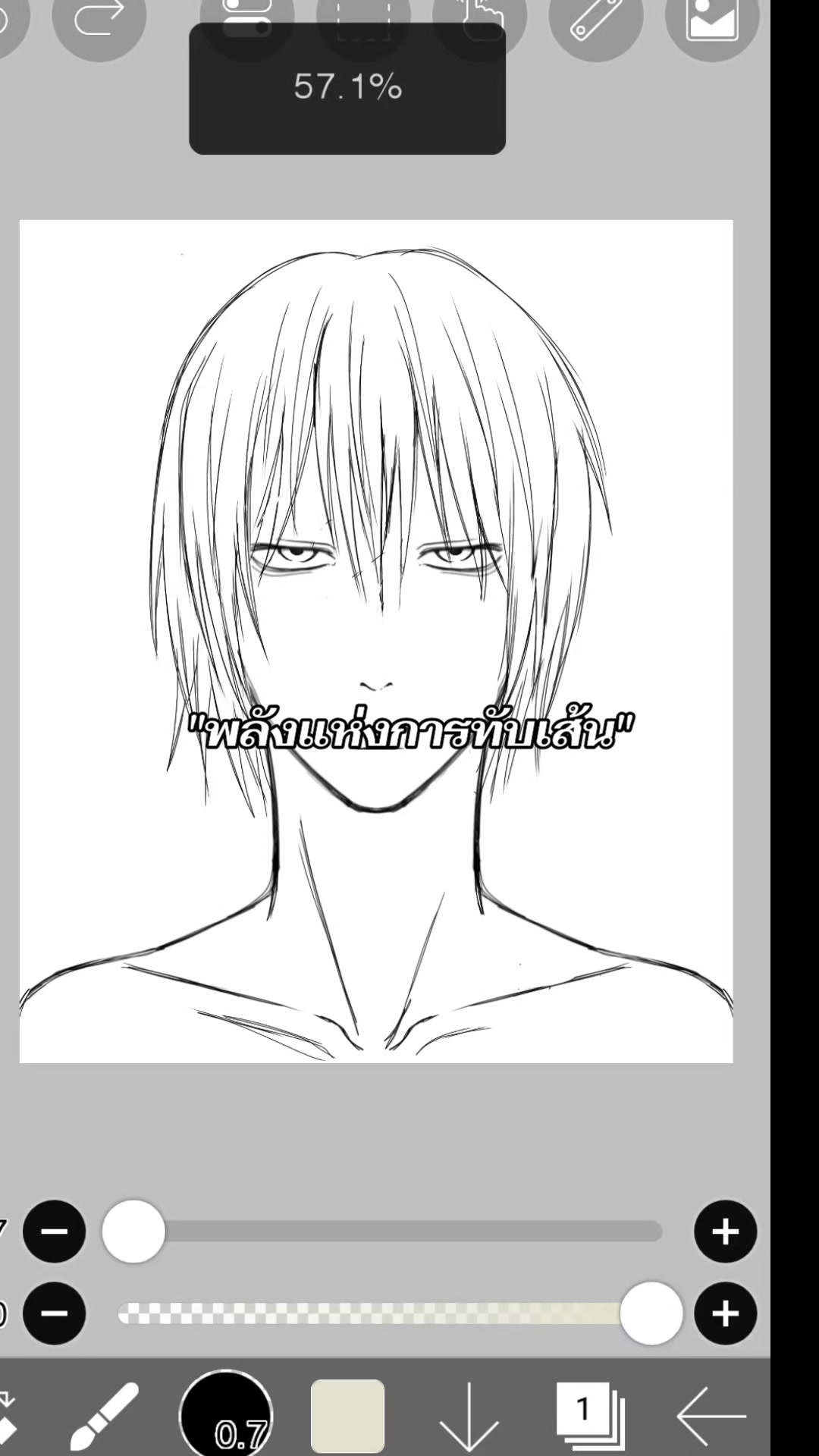 @ข้าวผัดใส่เมลโล่