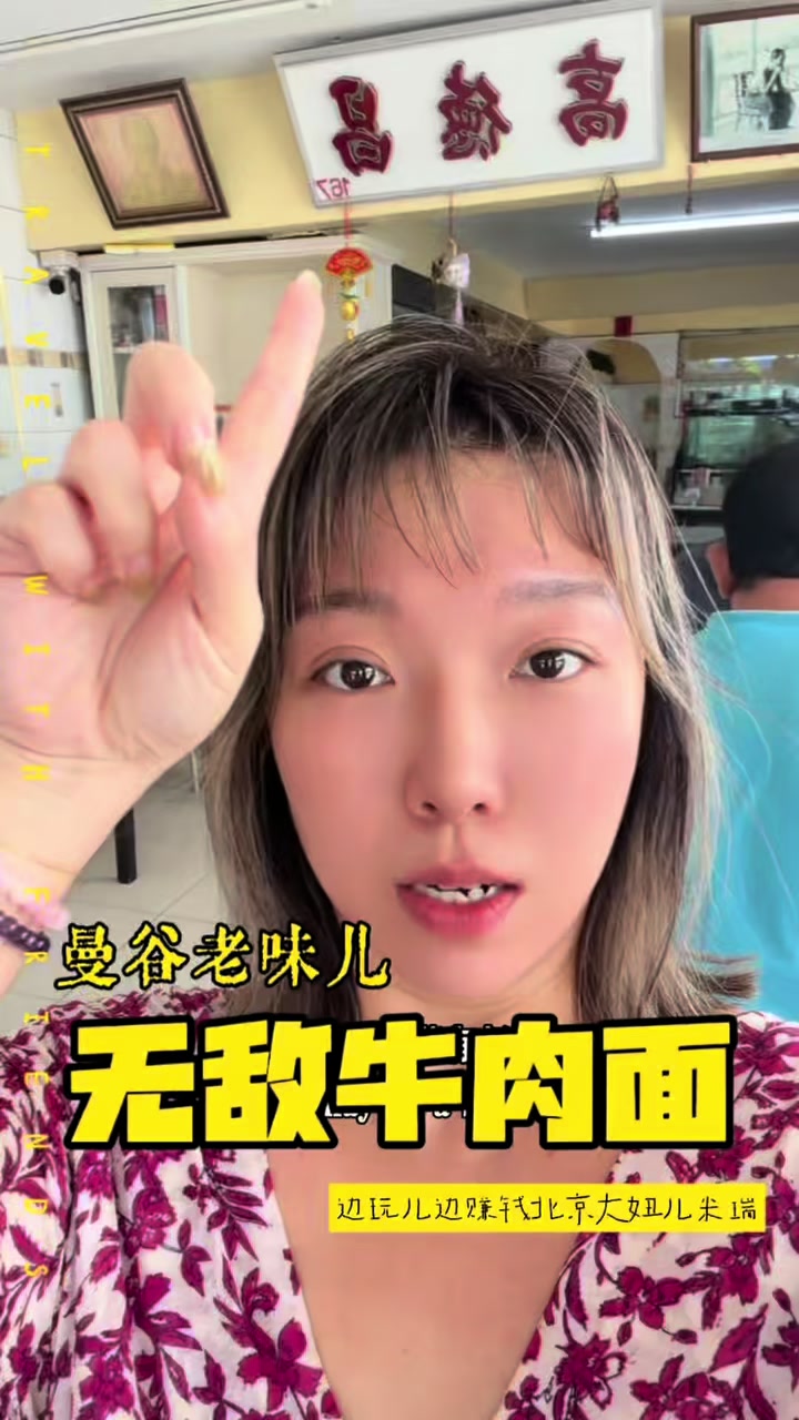 @Mirica Zhang
