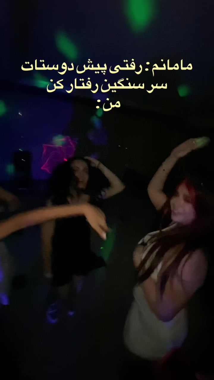 @Niki Ebrahimi