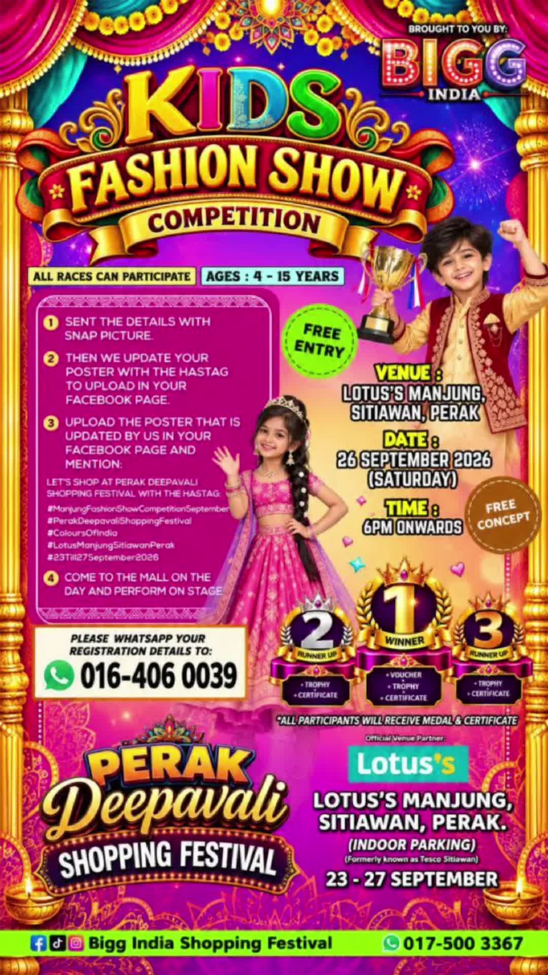 @BIGG INDIA