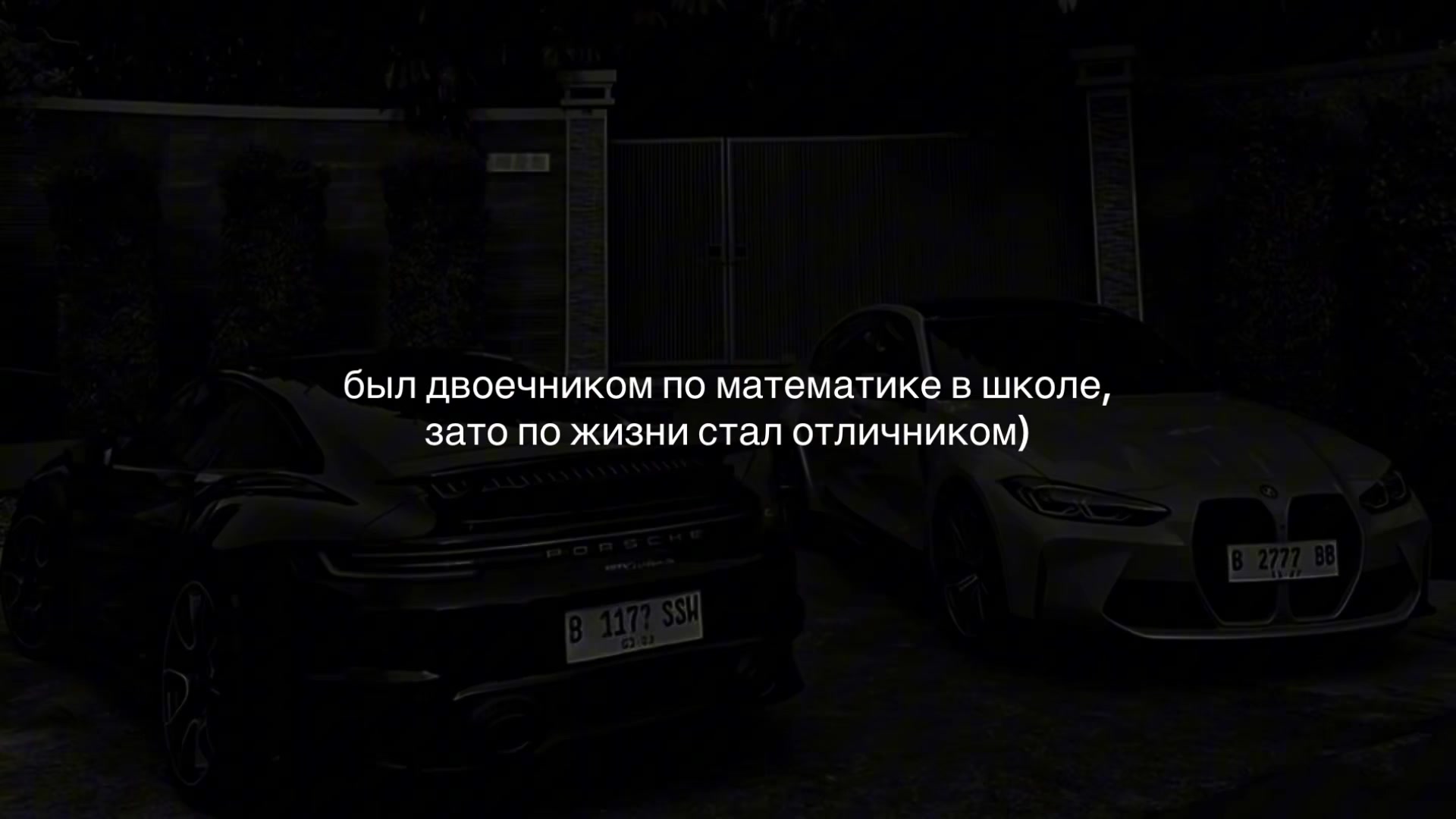 @ТГ В БИО