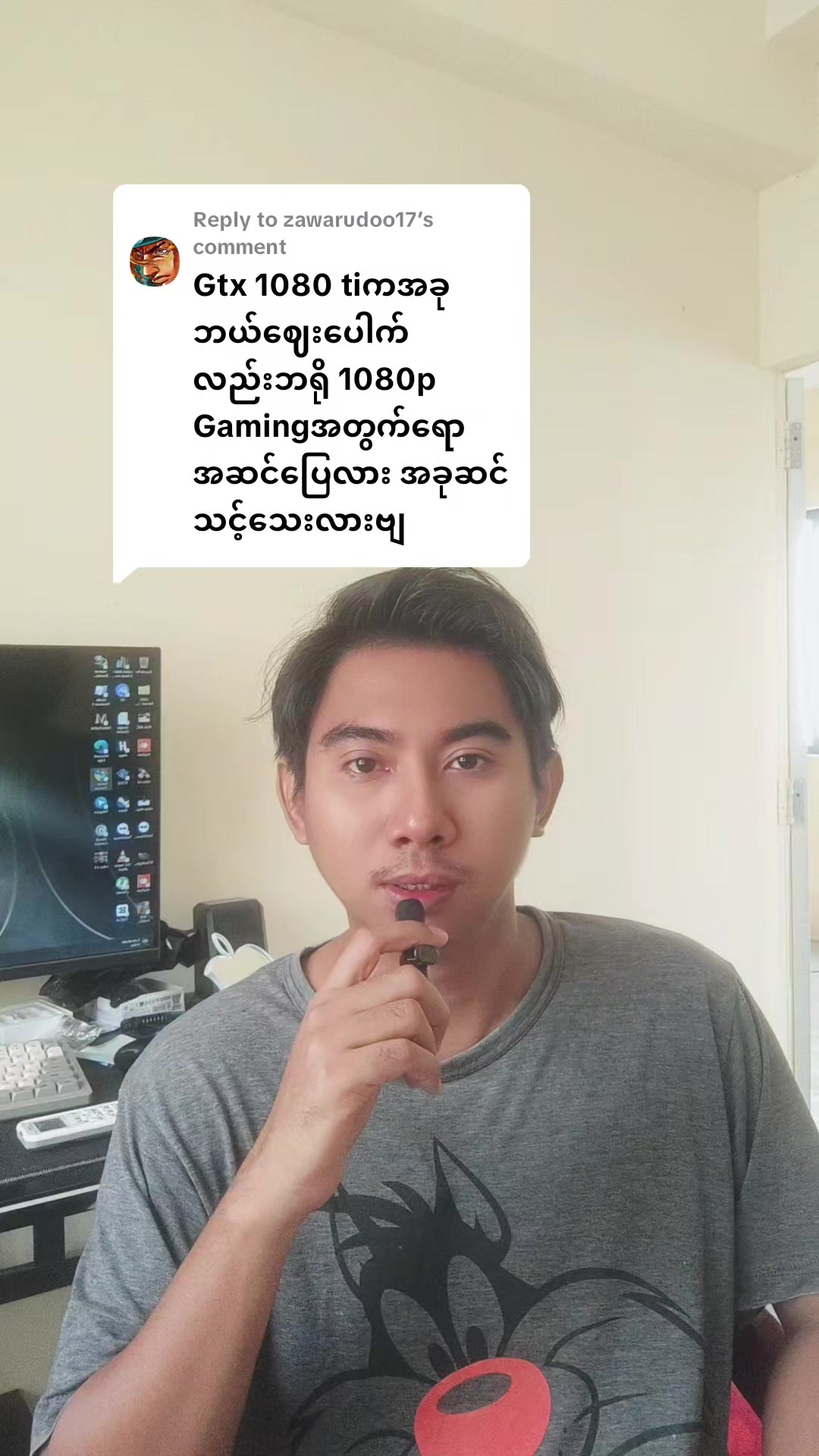 @DELUXE