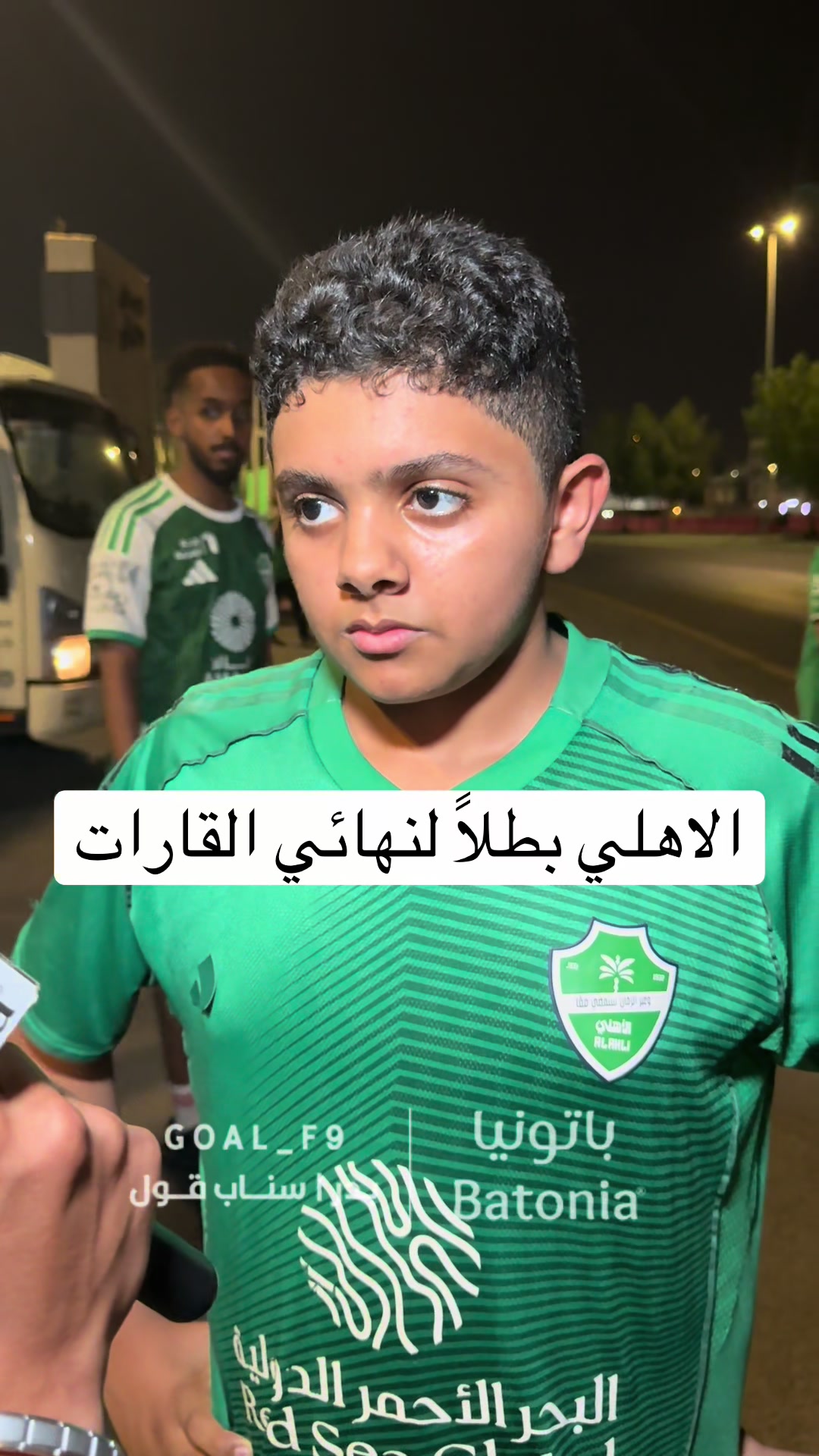 @بدر | سناب قول