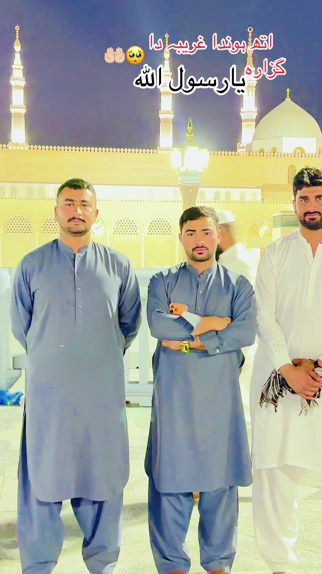 @🇵🇰Tahir Hashmi🇸🇦🥀