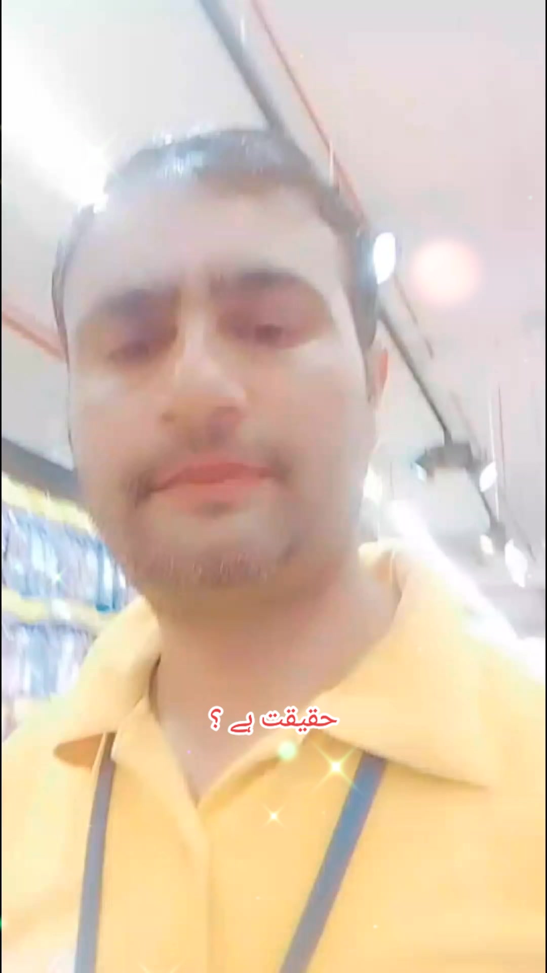 @فیضانFAIZAN