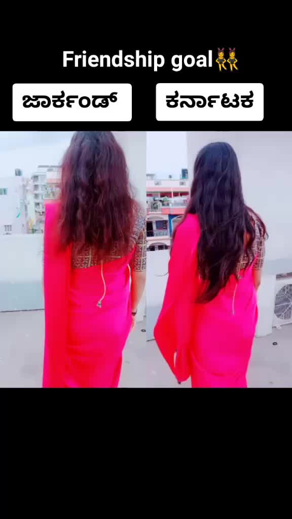 @ಹುಬ್ಬಳ್ಳಿ ಹುಡುಗಿ
