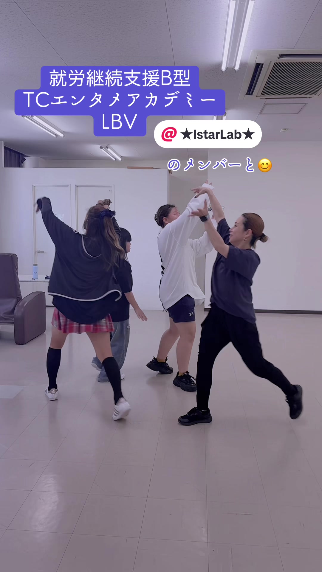 @istarlab.llc