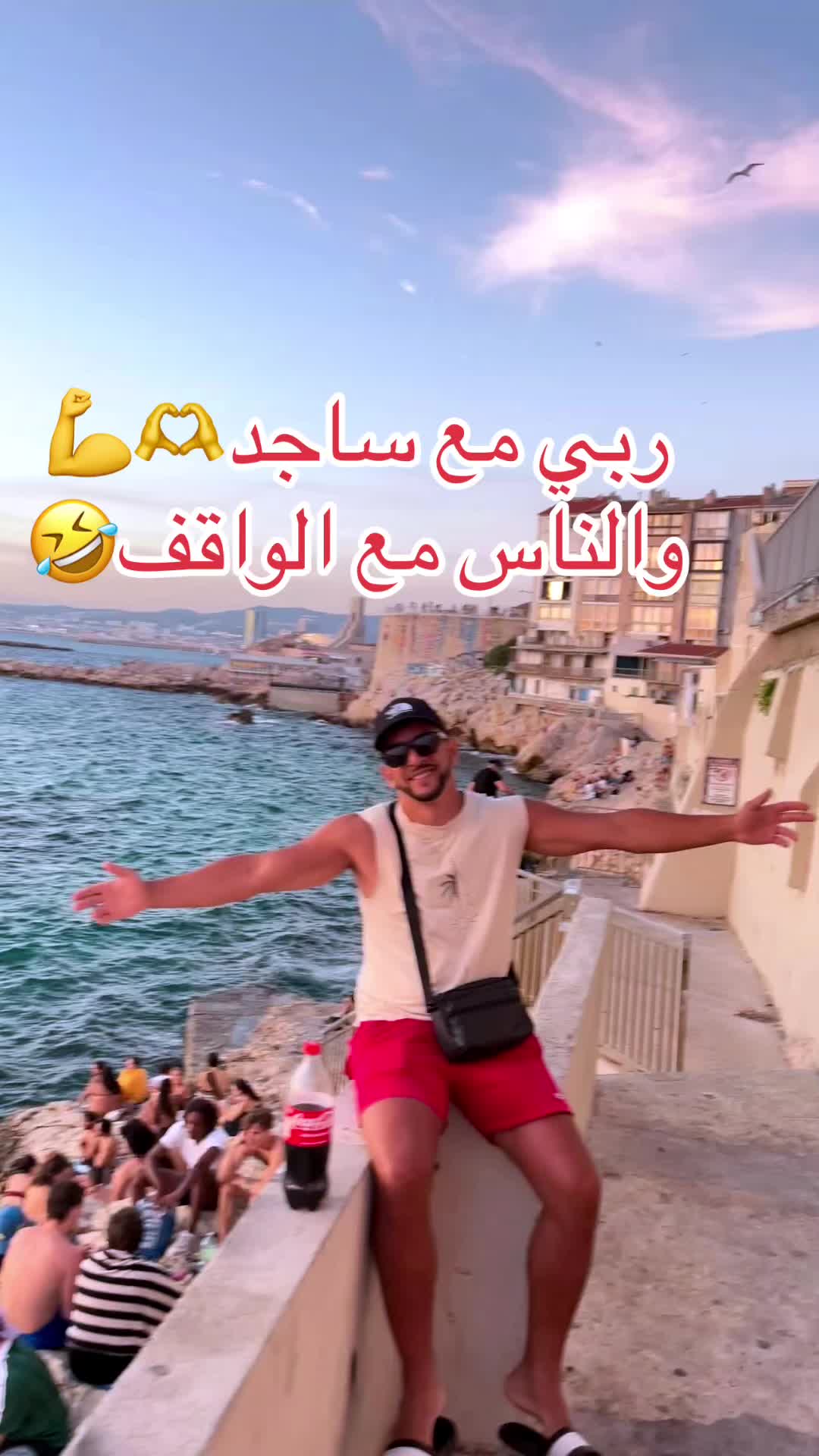 @𝐁𝐈𝐍𝐆𝐎UZ🇫🇷 لجيجلي75 🇩🇿
