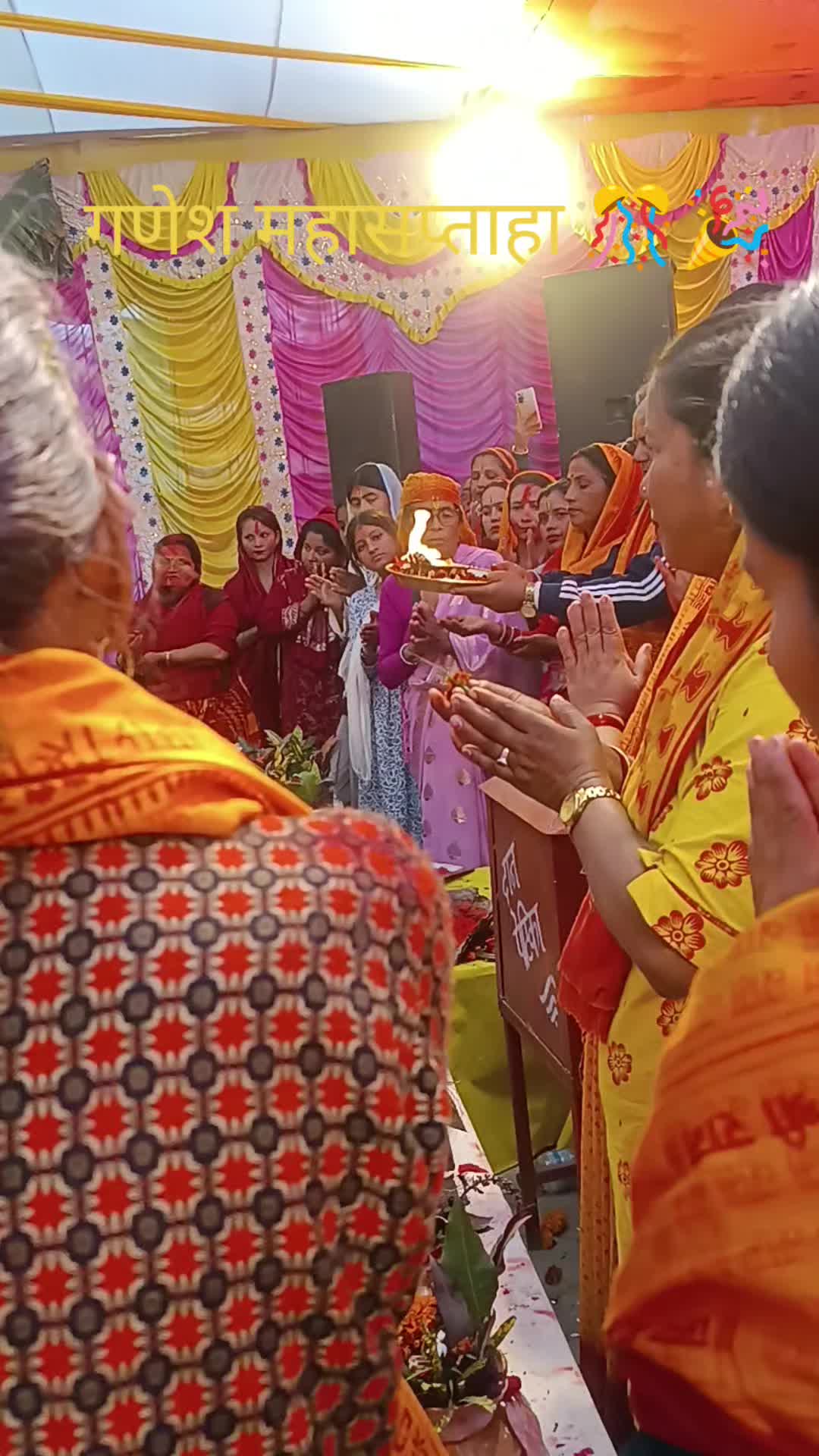 @रन्जना...!!💗🙏🏻