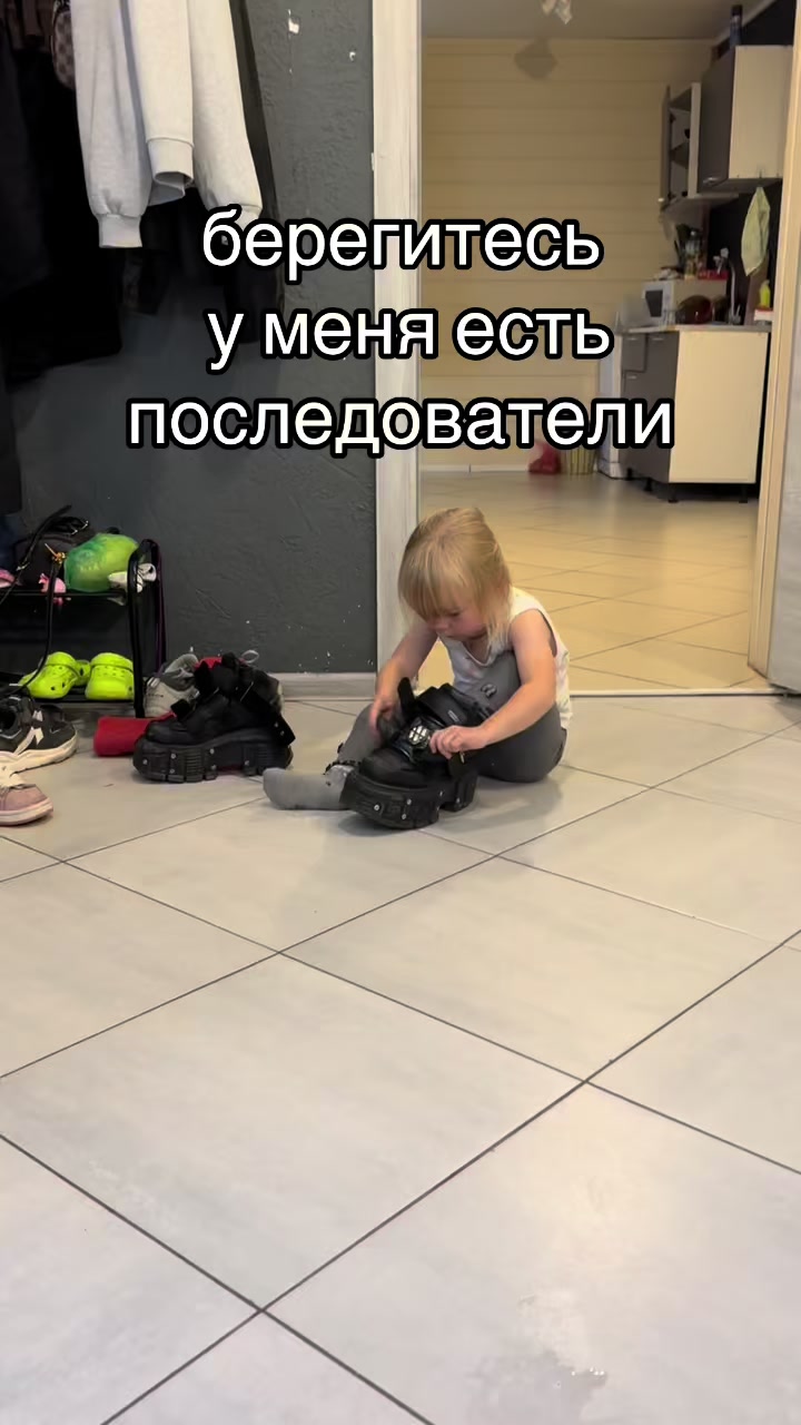 @_skripka