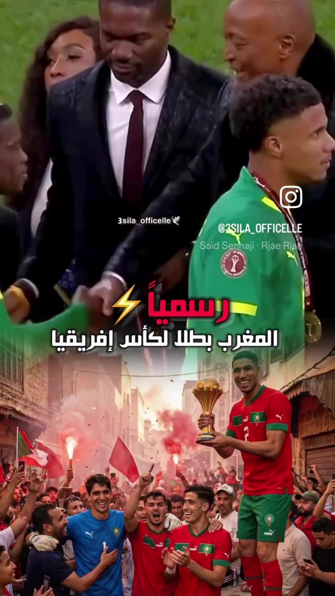 @El Hassane